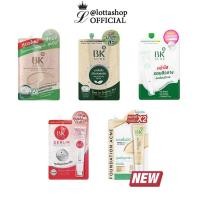 ราคา 1ซอง25บBK Acne บีเค เอคเน่ แบบซอง @lottashop (5520590333)