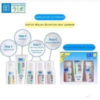 ราคา Hadalabo Gokujyun โลชั่นส้ม 30 มล., 100 มล. สีเขียว 100 มล. ชมพู 100 เมตร (2933199982)