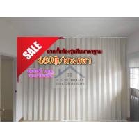 ราคา ราคาเพียง 450฿/ ตร.หลา ฉากกั้นห้องกั้นแอร์ PVC รุ่นทึบ จัดส่งฟรี กทม. (7136972426)