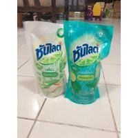 ราคา ซันไลต์ น้ำยาล้างจาน พลัส เพียว / ซันไลต์ แอนตี้แบค ขนาด 500มล. 2ถุง 39฿ (4746287587)