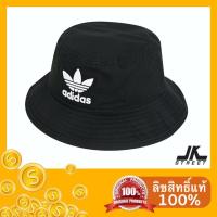 ราคา [ลิขสิทธิ์แท้] adidas Bucket Hat AC สีดำ Black BK7345 หมวกบักเก็ต สีดำ ลิขสิทธิ์แท้ หมวก (4522723284)