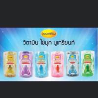 ราคา วิตามินใส่ผม เรกาโน (Legano)วิตามินปลา ไข่มุกนูเทรียนท์ 24 ชิ้นต่อกล่อง (6637560428)