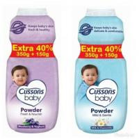 ราคา Cussons แป้งฝุ่นสําหรับเด็ก 40% (350กรัม + 150กรัม) (3982855349)