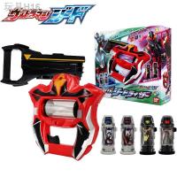 ราคา ♦♘♚อุลตร้าแมนจี๊ด ของเล่นอุลตร้าแมน อุลตร้าแมน โมเดล Toy ของเล่นเด็ก อุนตร้าแมนของเล่นเด็กชาย ของเล่นอุตาแมน Ultraman T (8151490945)