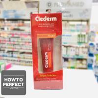 ราคา Maxxlife Clederm ครีมทาฝ้า Anti-Melasma and Brightening Cream (4844607783)