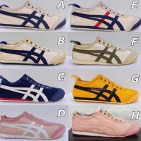 ราคา ONITSUKA TIGER รองเท้าแตะลําลองแฟชั่นลายเสือ Onitsuka 5.5 (5487772493)