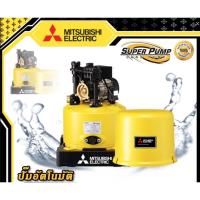 ราคา ..ปั๊มอัตโนมัติ MITSUBISHI WP-305R มิตซูบิชิ ปั๊มอัตโนมัติ ปั๊มเจ็ท ปั้ม ปั้มน้ำ ปั้มบ้าน ปั้มส่งน้ำ ปั้มเกษตร (6154607523)