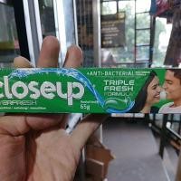 ราคา Closeup ยาสีฟัน 65 กรัม (5682868378)