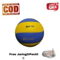 ราคา Mikasa Mva 300 ลูกวอลเลย์บอลคุณภาพสูง (นิ้วและออกออก) (5782683827)