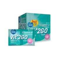 ราคา HandyHealth Vit’2GO Vitamin A Vit 2 Go (วิตามินเอ) 12 ซอง/กล่อง (24 แคปซูล) 12X16410 (8503084005)