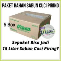 ราคา สบู่ทําความสะอาด 5 กล่องไม่มีแสงแดดไม่มี Mama Lime (5082645572)