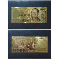 ราคา ธนบัตรที่ระลึก 1000 สีทอง 24k // ราคาต่อ1ใบ (8848082095)