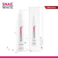 ราคา SNAILWHITE สเนลไวท์ คลีนซิ่ง 151 มล. ทำความสะอาดเครื่องสำอาง (6233324054)