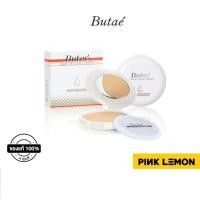 ราคา [ส่วนลด50 ใส่โค้ด WHDEBZCN] | ถูก | ของแท้ ♦️Butae แป้ง บูเต้ Butae Super Oil-Control Powder Double Formula (1205545136)