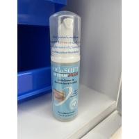 Ocusoft Lid Scrub Plus Foam 50ml (อ๊อกคิวซอฟท์ ลิด สครับ พลัส โฟมทำความสะอาดเปลือกตา 50 มล.)