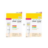 ราคา (โปร 1 แถม 1*คละสีได้) ส่งฟรี Clear Nose Concealer คอนซีลเลอร์สิว สี 101 Light Beige + สี 102 Medium (864230737)