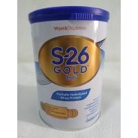 ราคา S-26 Gold HA สูตร 1 ขนาด 400 กรัม exp.11/11/22 (11408669509)