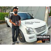 ราคา [โปรโมชั่นพิเศษ ]อีซูซุ ดีแม็กเก่า ปี05-12 ทุกรุ่น กล่องคันเร่งไฟฟ้า Dinobox Ai ปรับ99 ระดับ [ จากปรกติ1890 ‼️ ] (2919971388)