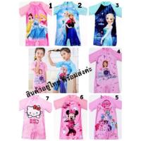 ราคา ชุดว่ายน้ำเด็กพร้อมส่ง สินค้าอยู่ไทย มีเก็บเงินปลายทางค่ะ (319166267)