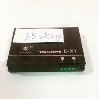 ราคา แบต OEM D-X1 BlackBerry BB 8900 (215531321)