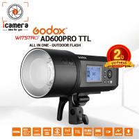 ราคา Godox Flash AD600Pro [ AD600 Pro ,TTL , HSS - Bowen Mount ] - รับประกันศูนย์ GodoxThailand 2ปี (1093166286)