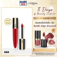 ราคา [ลิปแมท ขายดี] ลอรีอัล ปารีส รูจ ซิกเนเจอร์ L'OREAL ROUGE SIGNATURE (เครื่องสำอาง, lipstick, ลิปสติก, ลิป, ลิปลอรีอัล) (1769398997)