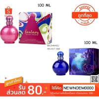 ราคา *ของแท้* น้ำหอม BRITNEY SPEARS FANTASY EDP หรือ BRITNEY SPEARS MIDNIGHT FANTASY EDP EAU DE PARFUM 100 ML (1266530334)