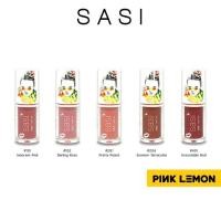 ราคา [ส่วนลด50 ใส่โค้ด WHDEBZCN] SASI XOXO LIQUID LIP MATTE ลิปแมท เนื้อนุ่มบางเบา (1144760835)