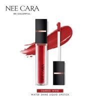 ราคา NEE CARA WATER SHINE LIQUID LIPSTICK MATTE N976 นีคาร่า ลิป ลิปสติก ลิปสติกเนื้อแมต ลิปจุ่ม เนื้อแมท (1338126128)