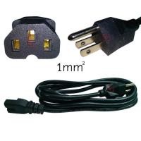 ราคา Cable Power Ac ความหนา 1mm cb115(สีดำ) (957956118)