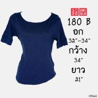 ราคา ซื้อเท่าไรก็แถมUSED Uniqlo - Dark Blue T-Shirt | เสื้อยืดสีน้ำเงิน แขนสั้น เสื้อยืด ทรงใหญ่ สีพื้น มินิมอล แท้ มือสอง (905981280)