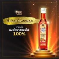 ราคา (กรอกโค้ด SMAJUNE06 ลดสูงสุด 40%) หยดทอง น้ำปลาแท้ (ตราชินสุฟู้ดส์) (2954340340)