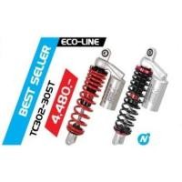 ราคา โช๊ค YSS แท้ รุ่น สำหรับ AEROX-155 สปริงแดง/ดำ.G-series (1821195668)