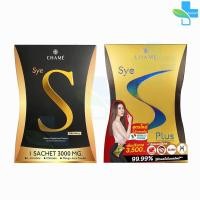 ราคา CHAME' V COL DETOX อาหารเสริมดีท็อกซ์ (730596560)