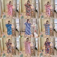 ราคา ชุดเดรส OVERSIZE JUMBO FIT XXL ฟรีกระเป๋าน่ารัก|ชุดนอน Impot Sleep WEAR (2941925165)