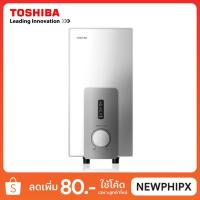 ราคา TOSHIBA เครื่องทำน้ำอุ่น รุ่น DSK38S5KW (3,800 วัตต์) (1885980476)