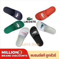 ราคา LACOSTEรองเท้าแตะแบบสวม รุ่น Croco Slide (ลิขสิทธิ์แท้%) (1861102025)