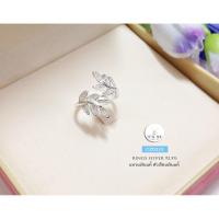 ราคา แหวนเงินแท้92.5% แหวนใบมะกอกประดับเพชร cz "เสริมดวงการงาน" size 5-9 (เรือนเงินแท้) : CZ0225 (1967763249)