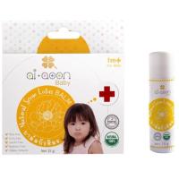 ราคา ไออุ่น บาล์มบัวหิมะ AiAoon ตัวช่วยลูกน้อยวัยซน (1598596399)