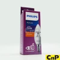 ราคา PHILIPS หลอดไฟ LED หลอดจำปา 4W แสงเหลืองส้ม Amber (2033354601)