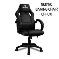 Gaming Chair Nubwo Ch 010 เก้าอี้เกมมิ่งเกียร์ เช็คราคาล่าสุด