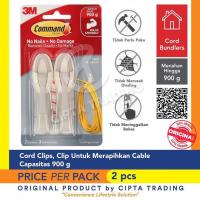 ราคา ตะขอติดผนัง - COMMAND - COMMAND CORD BUNDLERS 17304 (จัดเก็บสายเคเบิ้ล) (2942942829)