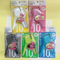 ราคา เครื่องเย็บกระดาษ Kokuyo Harinacs ไม่ต้องใช้ลวดเย็บ เย็บได้สูงสุด10แผ่น (2523511653)