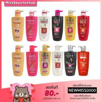 ราคา (450ml) Loreal Paris Elseve Shampoo & Conditioner Shampoo ลอรีอัล ปารีส เอลแซฟ แชมพู & ครีมนวดผม (2290731761)
