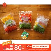 ราคา ทอฟฟี่ 250 กรัม ทุเรียน กะทิ ถั่ว (1642203811)