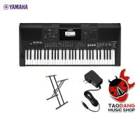 ราคา YAMAHA PSR-E463 Portable Keyboard คีย์บอร์ดไฟฟ้ายามาฮ่า รุ่น PSR-E463 แถมขาตั้ง (2139102165)