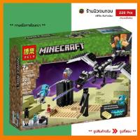 ราคา เลโก้จีน ตัวต่อมายคราฟ (Minecraft) Bela 11169 ชุด The End Battle (2160068660)