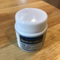 ราคา จารบี shimano dura ace premium grease กระปุกเล็ก 50g (2437758252)