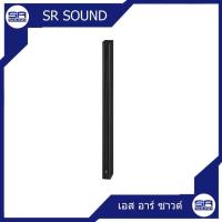 ราคา YAMAHA VXL1B16 ตู้ลำโพง 1.5 นิ้ว (ของแท้ 100% ประกัน สยามยามาฮ่า) ราคาต่อ 1 ใบ *ทักแชทเพื่อขอรับส่วนลดพิเศษ* (2330678257)