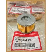 ราคา ไส้กรองน้ำมันเครื่อง (แท้ศูนย์100%) HONDA CRFทุกรุ่น, CBR250, CB300R, CRF250, REBEL300 (15410-KYJ-902) และปะเก็น (2693997737)